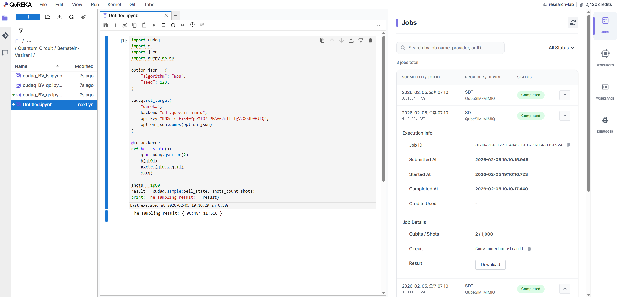 노트북 작업 확인 화면.png